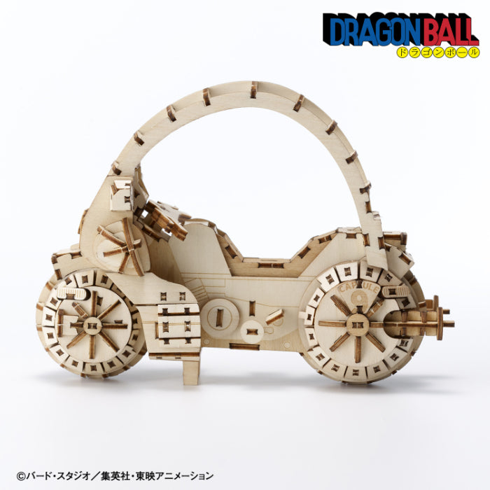 Wooden Art ki-gu-mi ドラゴンボール ブルマのカプセルN0.9バイク – 多