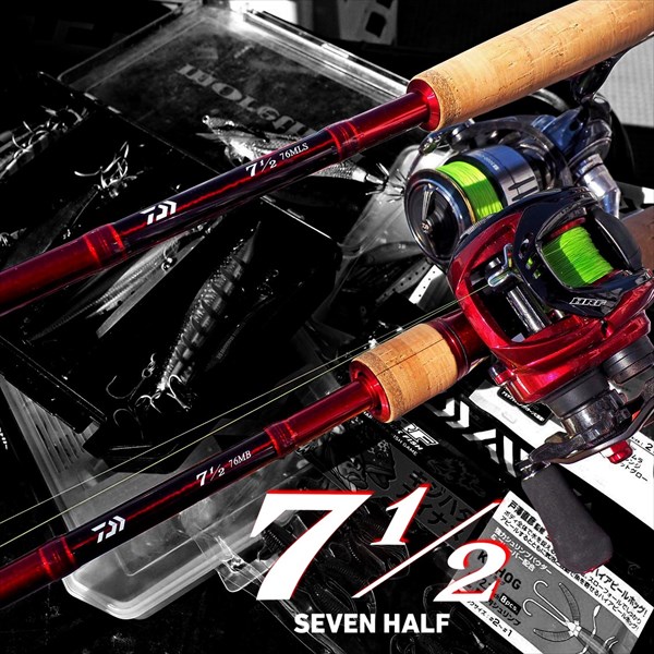 訳あり】ダイワ 7 1/2(セブンハーフ) 76LB(ベイト 4ピース): 竿｜釣具