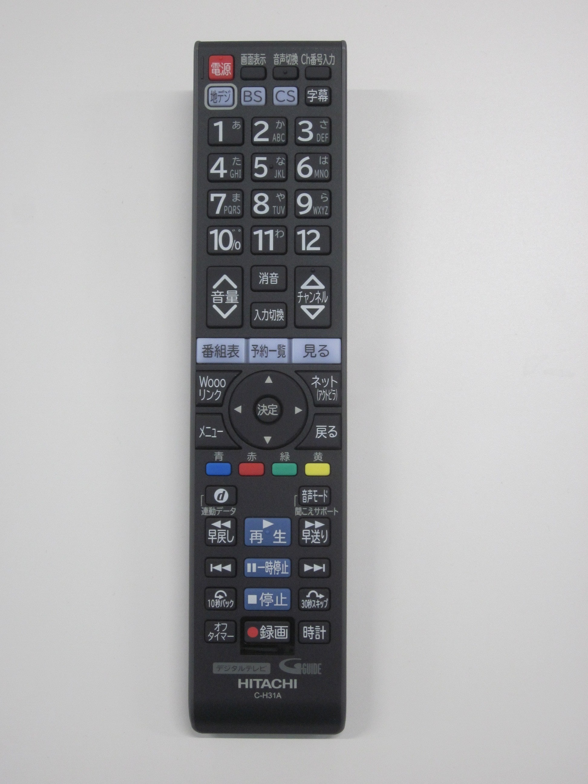 部品/部品（映像）/部品（映像・テレビ）/日立の家電品オンラインストア