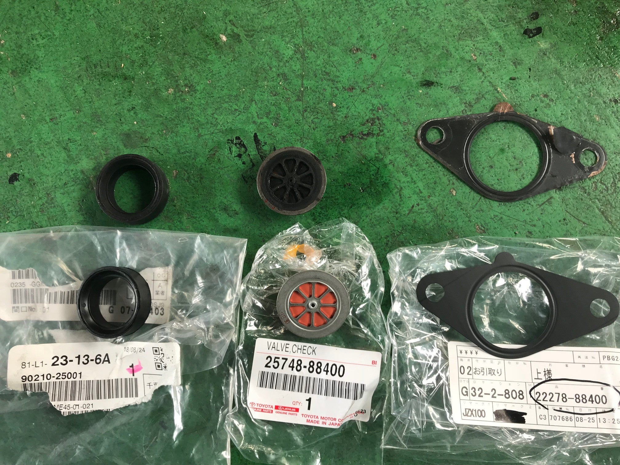 JZX100 チェイサー アイドリング不調修理 ISCV交換・洗浄 | ナルズ工場