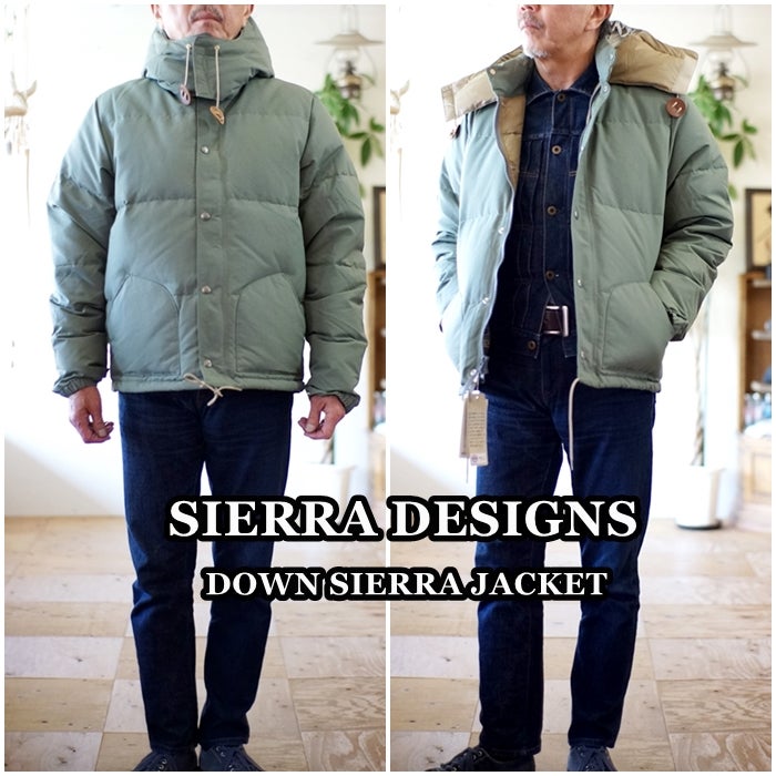 SIERRA DESIGNS シエラデザインズ ダウンシエラジャケット | ブルー