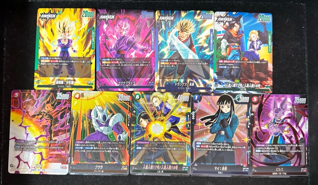 ドラゴンボール フュージョンワールド 覚醒の鼓動 4BOX+20パック 開封
