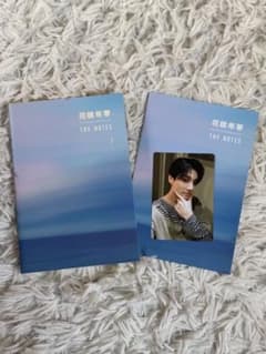 BTS bts 花様年華 THE NOTES 1 ノート トレカ ジョングク 本 - メルカリ