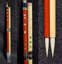歙州硯金暈質・魚子紋・波紋の青琅玕系美石】◇唐木塗箱◇七吋◇龍尾山