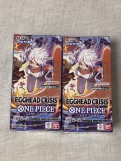 EGGHEAD CRISIS 未開封BOX テープ付き 2BOX - メルカリ