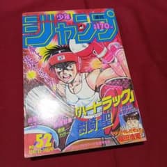 m49515065416_1.jpg?1747916396