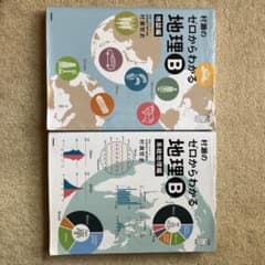 m56447103184_1.jpg?1729307525