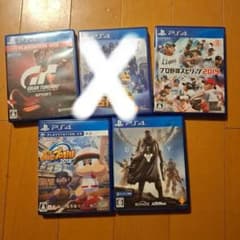 PS4ソフト4本セット 人気タイトル - メルカリ