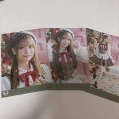 イコラブ 瀧脇笙古 生写真 ラブソングに襲われる アザカ - メルカリ
