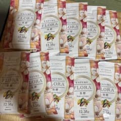 在庫は50袋以上あります】ENZYME FLORA ダイエットドリンク 10袋