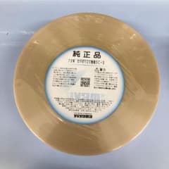 m76980054640_1.jpg?1705714026