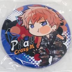 ヒプマイ 毒島メイソン理鶯 ガチャ 缶バッジ ぴたでふぉめ ヒプノシス