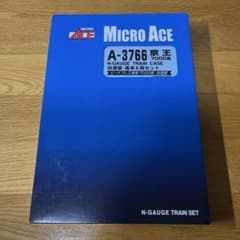 m98249674378_1.jpg?1764297563