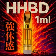 2026年最新】CBPリキッドの人気アイテム - メルカリ