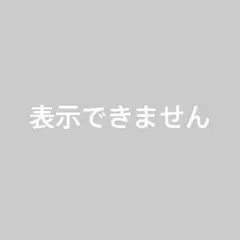 2026年最新】マイジャグラー4実機の人気アイテム - メルカリ