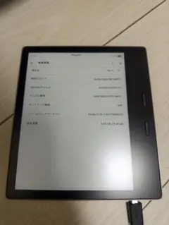 2026年最新】kindle oasis 第10世代の人気アイテム - メルカリ