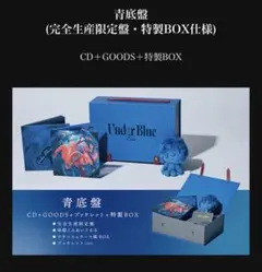 2026年最新】Eve underblueの人気アイテム - メルカリ