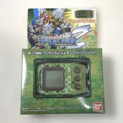 2026年最新】デジモンペンデュラムZの人気アイテム - メルカリ