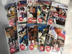 2026年最新】トラック野郎dvdセットの人気アイテム - メルカリ