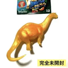 2026年最新】恐竜&co 金の人気アイテム - メルカリ