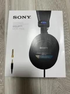 2026年最新】sony mdr-7506の人気アイテム - メルカリ