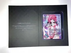 2026年最新】LycEE サイン 直筆の人気アイテム - メルカリ