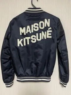 2025年最新】MAISON KITSUNE スタジャンの人気アイテム - メルカリ