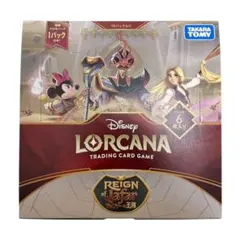 2026年最新】ロルカナ引退品の人気アイテム - メルカリ
