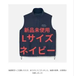 2026年最新】ennoy フリースベストの人気アイテム - メルカリ