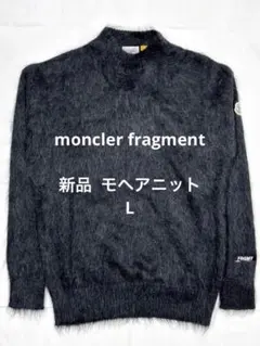 2026年最新】Fragment moncler モヘアの人気アイテム - メルカリ