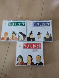 2026年最新】七田 れきし探訪の人気アイテム - メルカリ