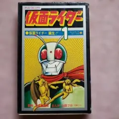 2026年最新】テレビランド 昭和の人気アイテム - メルカリ