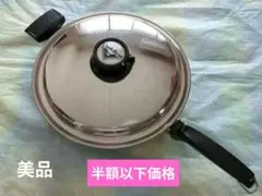 2026年最新】JUKI COOK BESTの人気アイテム - メルカリ