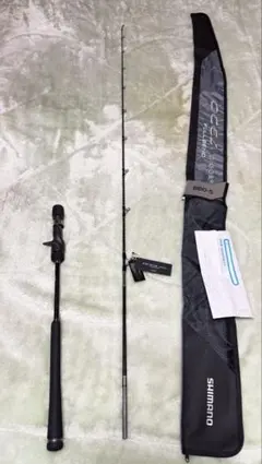 2026年最新】オシアジガー b60-5の人気アイテム - メルカリ