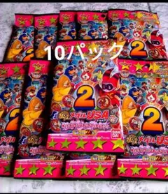 2026年最新】妖怪メダル 未開封の人気アイテム - メルカリ