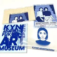 2026年最新】kyne adaptation 図録の人気アイテム - メルカリ