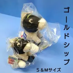 2026年最新】ゴールドシップ アバンティの人気アイテム - メルカリ