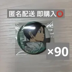 2026年最新】国見英 缶バッジの人気アイテム - メルカリ