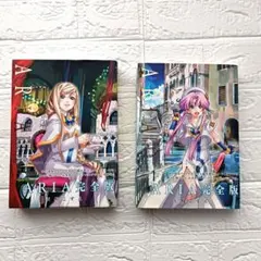 2026年最新】ARIA 完全版 ARIA The MASTERPIECE コミック 全7巻セット