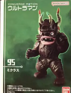 2026年最新】コンバージ モーション ウルトラマンの人気アイテム