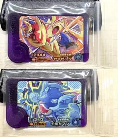 2026年最新】ポケモン スーパーチェンジカードの人気アイテム - メルカリ