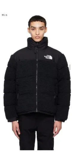 2026年最新】sherpa nuptseの人気アイテム - メルカリ