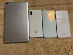 2026年最新】GALAXy s20 ジャンクの人気アイテム - メルカリ