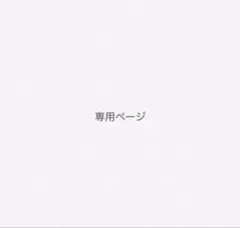 2026年最新】dwe メインプログラムの人気アイテム - メルカリ