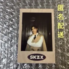 2026年最新】straykids ヒョンジン ペンミの人気アイテム - メルカリ
