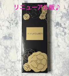 2026年最新】薬酵泉 オイルの人気アイテム - メルカリ