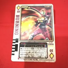 2026年最新】ラウズカード ギャレンの人気アイテム - メルカリ