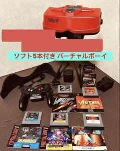 2026年最新】バーチャルボーイ 新品 本体の人気アイテム - メルカリ