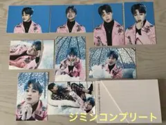 2026年最新】bts wings tour seoulの人気アイテム - メルカリ