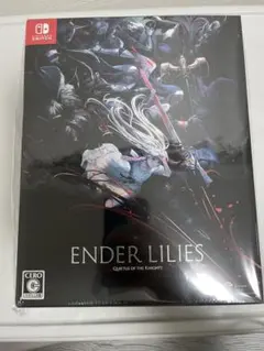 2026年最新】ender lilies 限定の人気アイテム - メルカリ